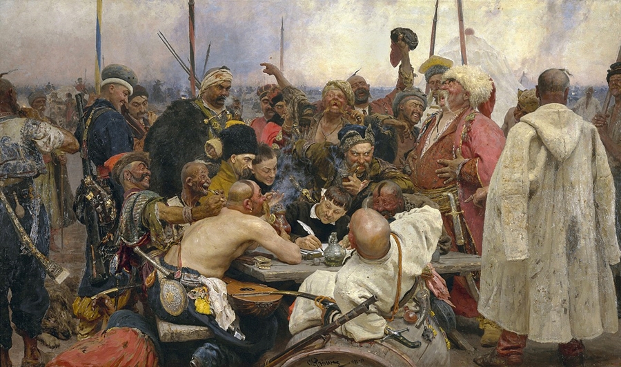«Многонациональная империя: украинцы, поляки и евреи под царской властью»