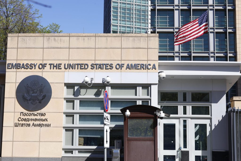 США подали заявку на "свидания" для российских сотрудников посольства в Москве