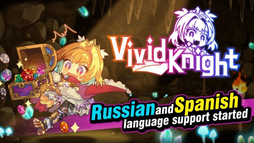 Игра Roguelike по созданию вечеринок Vivid Knight будет доступна в Steam на русском и испанском языках!  |  работа