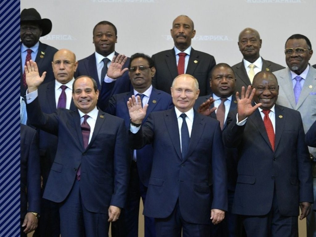 Russian Foreign Ministry celebrates Africa