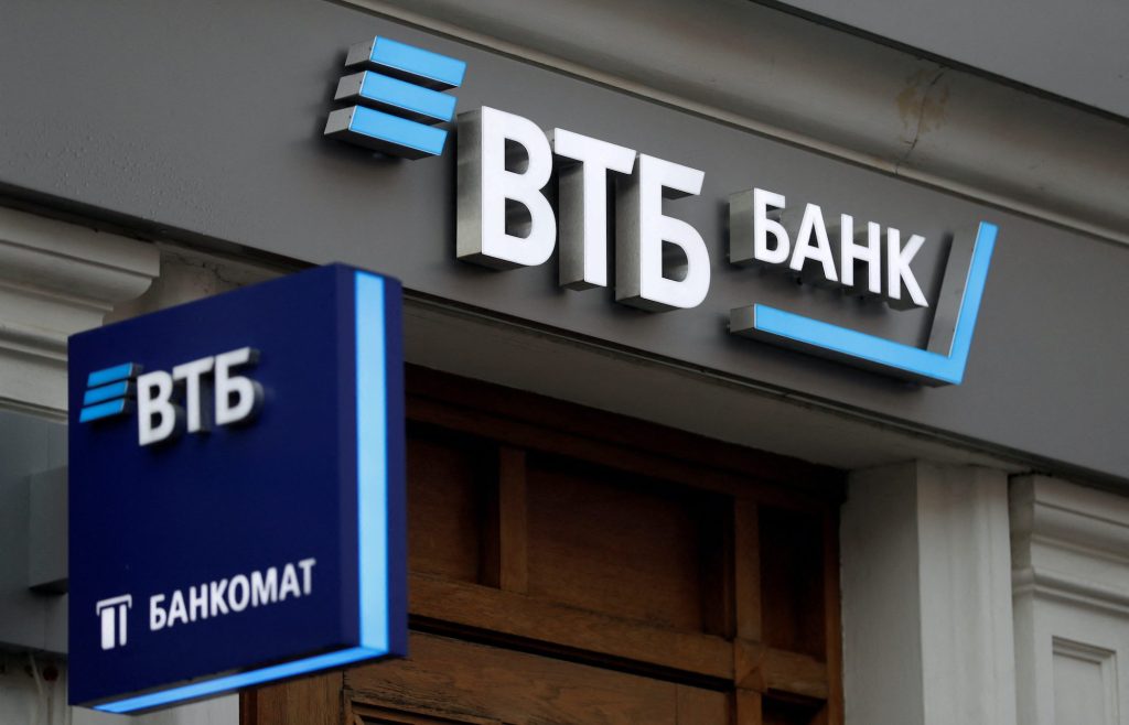 Russian bank VTB’s UK arm poised to enter administration