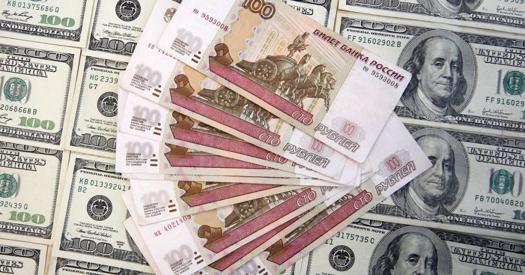 Эксклюзив: российские компании и банки могут получить сверхприбыль от списания депозитных расписок