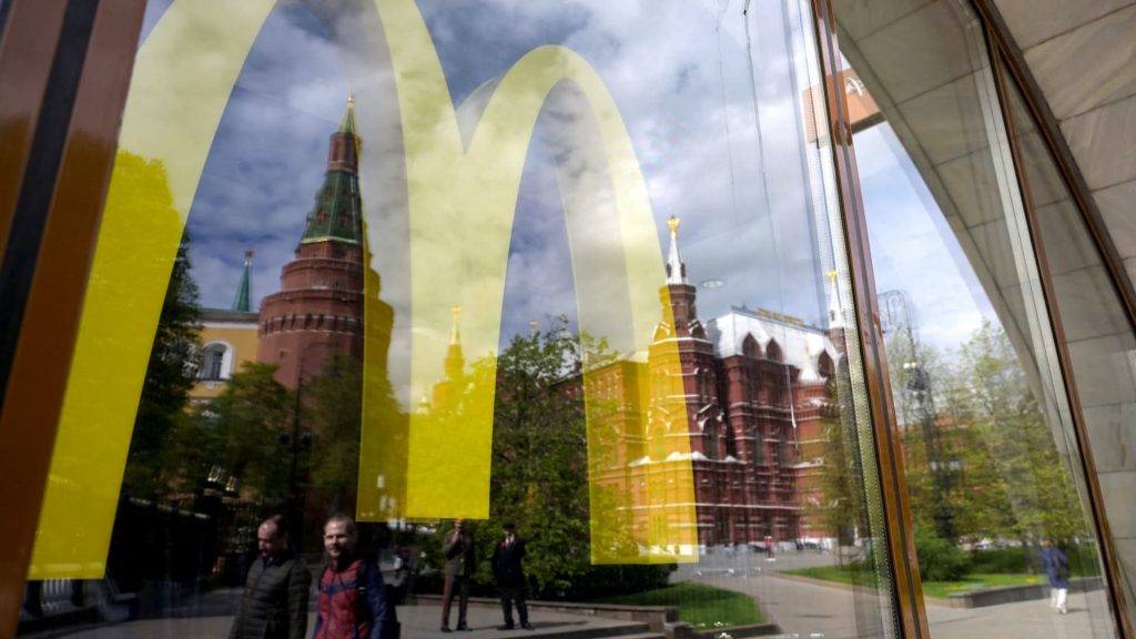 McDonald's продает российский бизнес существующему сибирскому лицензиату