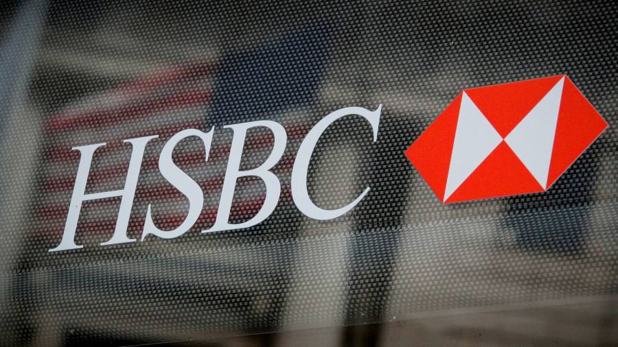 Прямые новости: акции HSBC взлетели после того, как китайский Ping An призвал к отделению