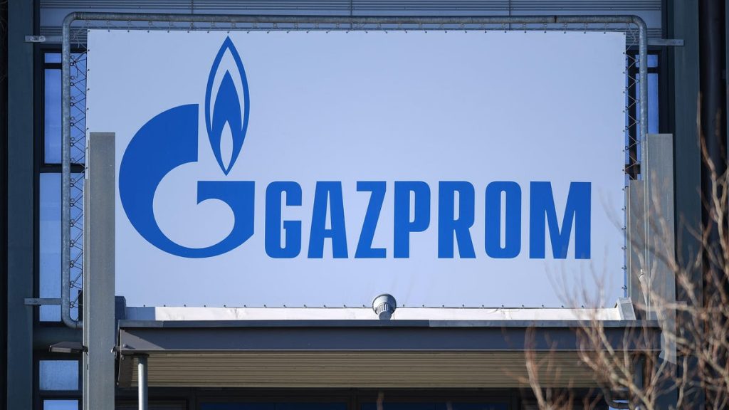 Акции крупнейшей публичной компании России «Газпром танк» 30%