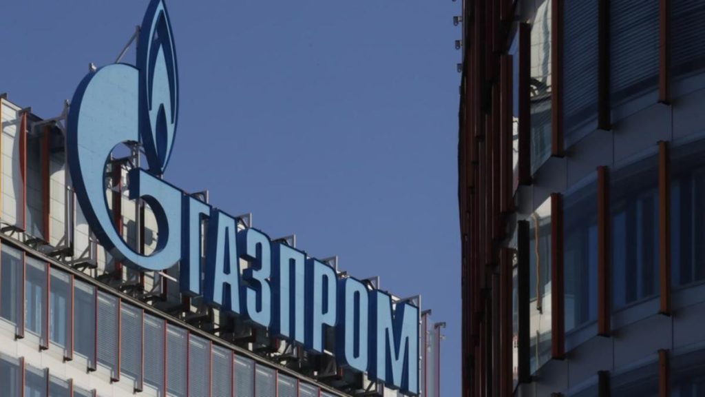 «Газпром» прекращает поставки газа в Латвию