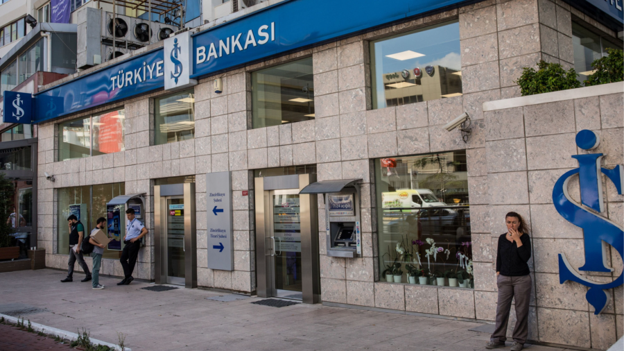 Турецкие банки приостановили действие российских карт «Мир» из-за давления со стороны США
