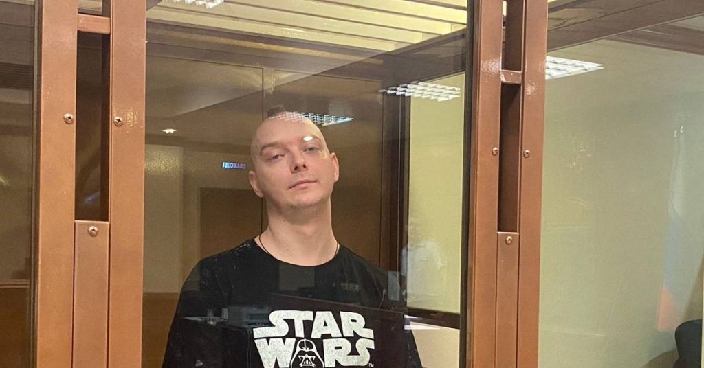 Бывший российский журналист Сафронов приговорен к 22 годам колонии за государственную измену
