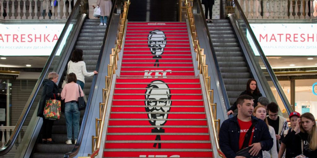 KFC исчезнет из России после ребрендинга в Rostic's