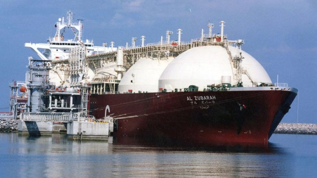 Китай подписывает газовое соглашение сроком на 27 лет с Qatar Energy Company для обеспечения поставок |  Деловые и экономические новости